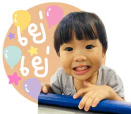 783221163