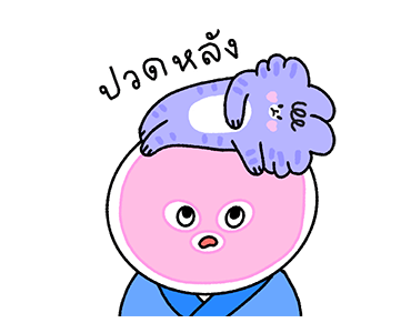 น้องราวดี้ : ทาสแมว รูปที่ 5