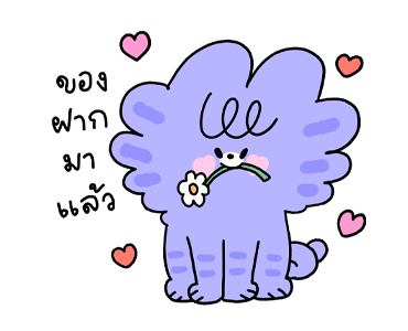 น้องราวดี้ : ทาสแมว รูปที่ 6
