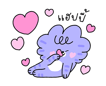 ลายที่ 15