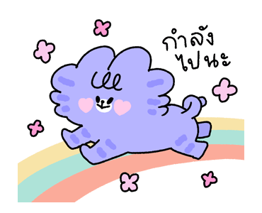 ลายที่ 21