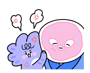 ลายที่ 23