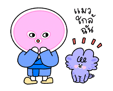 น้องราวดี้ : ทาสแมว รูปที่ 23