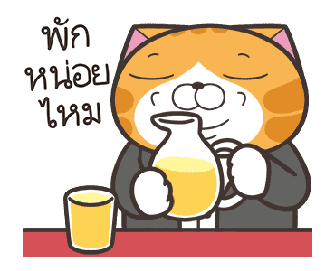 ลายที่ 15