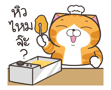 ลายที่ 31