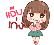 783225317
