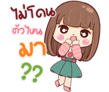 783225318