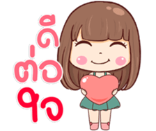 783225331