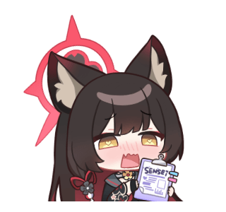 ลายที่ 11