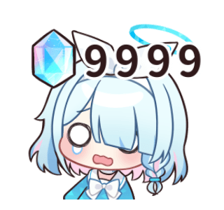 ลายที่ 29