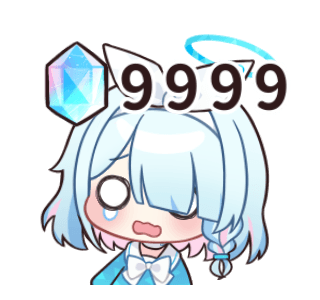 Blue Archive Stickers #1 รูปที่ 15