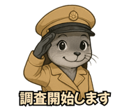 783238371