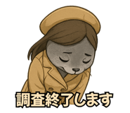 783238372