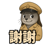 783238373