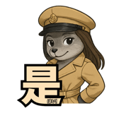 783238374