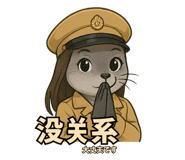 783238375
