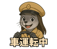 783238376