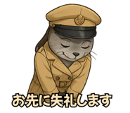 783238381