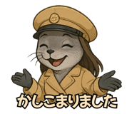 783238382