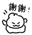 783246038