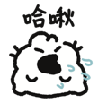 783246040
