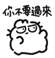 783246041