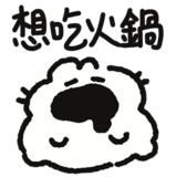 783246046
