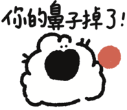 783246049
