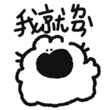 783246051