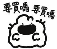 783246052