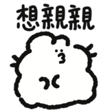 783246054