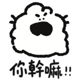 783246058