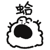 783246060