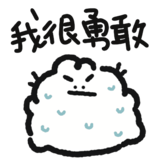 783246062