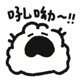 783246069