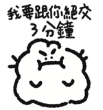 783246072