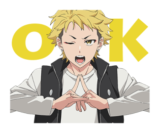 ลายที่ 7