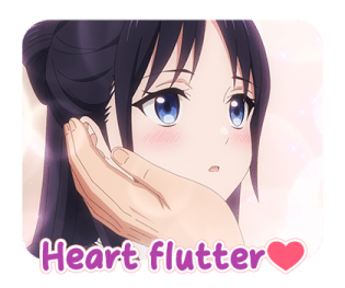 ลายที่ 9