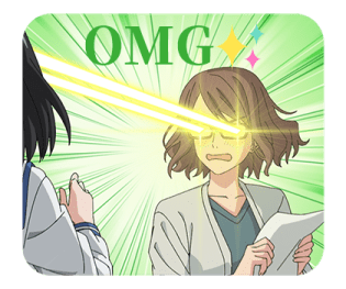 ลายที่ 13