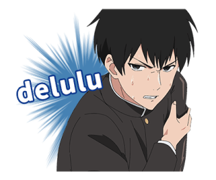 ลายที่ 43