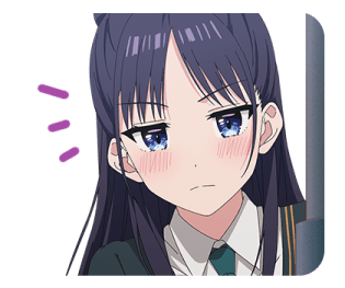 ลายที่ 51