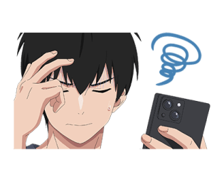 ลายที่ 79