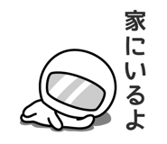 783279460
