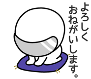 783279481