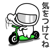 783279482