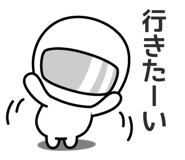 783279483