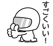 783279490