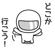 783279492