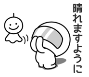 783279493