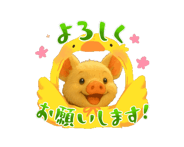 783283828